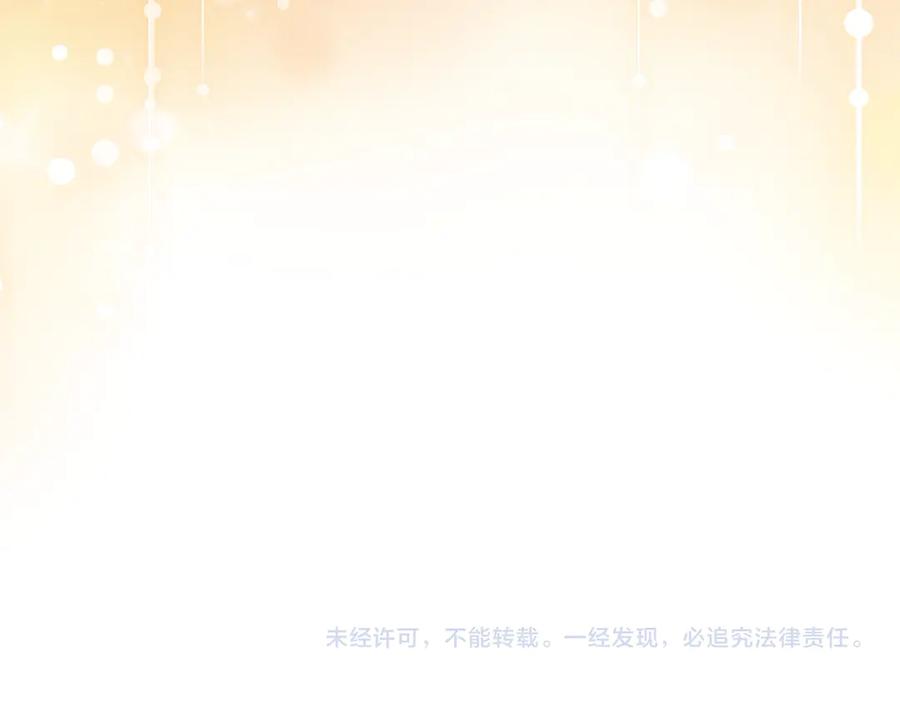 第235页