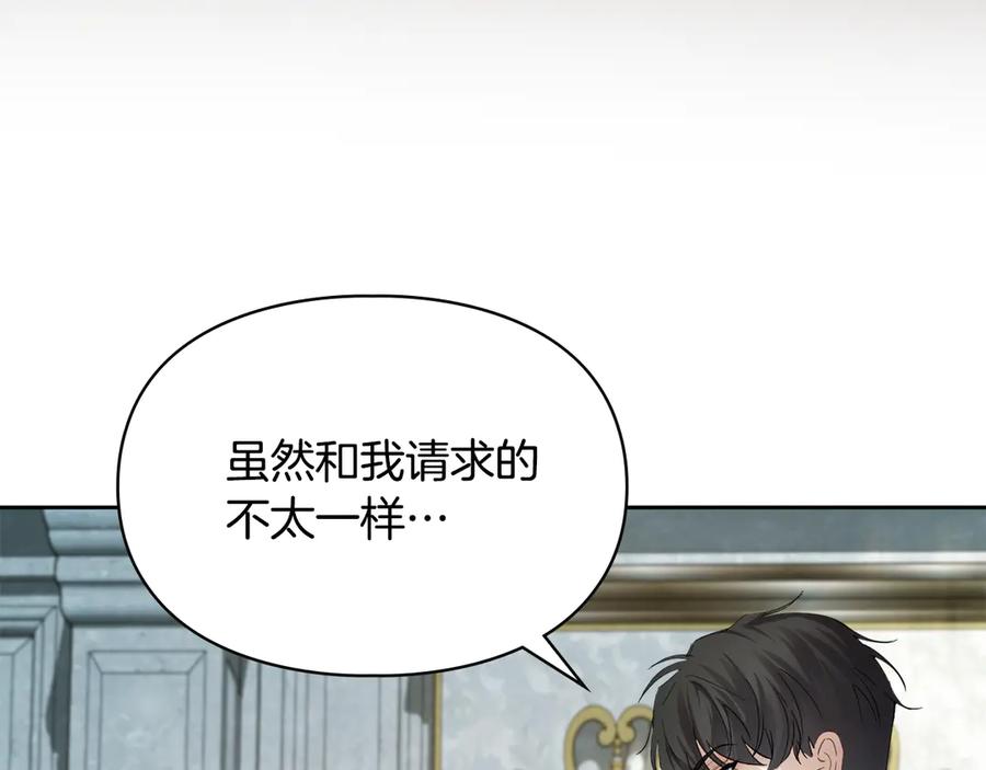 第215页