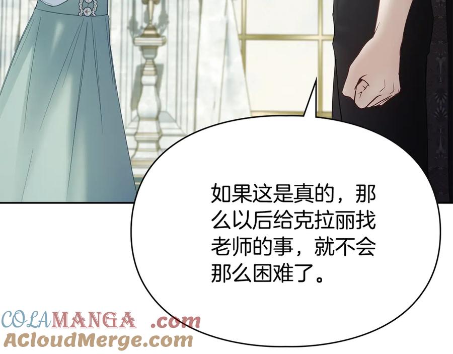 第217页