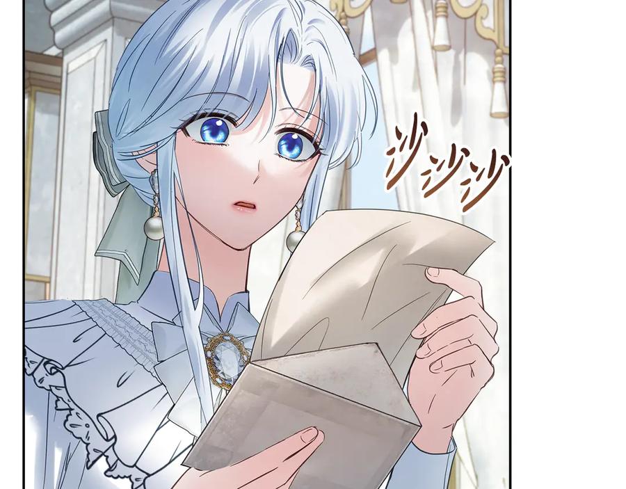 第219页