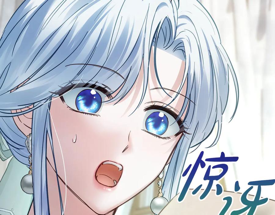 第223页
