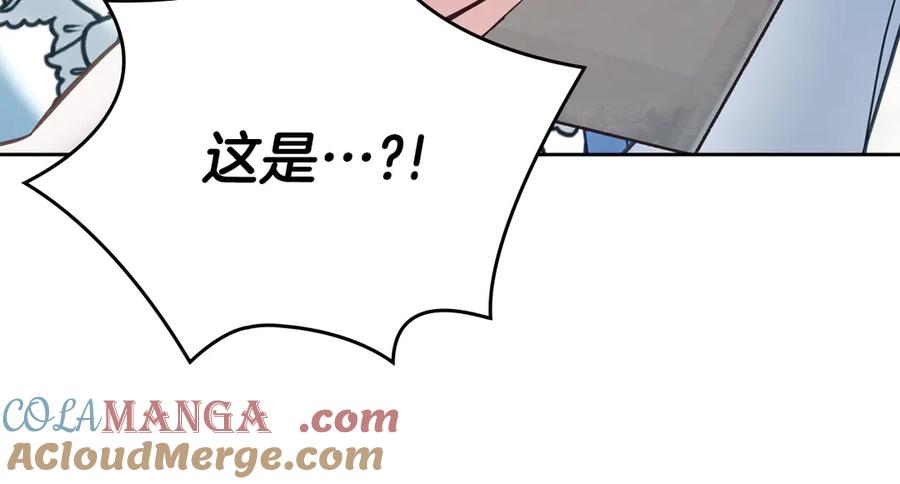 第225页