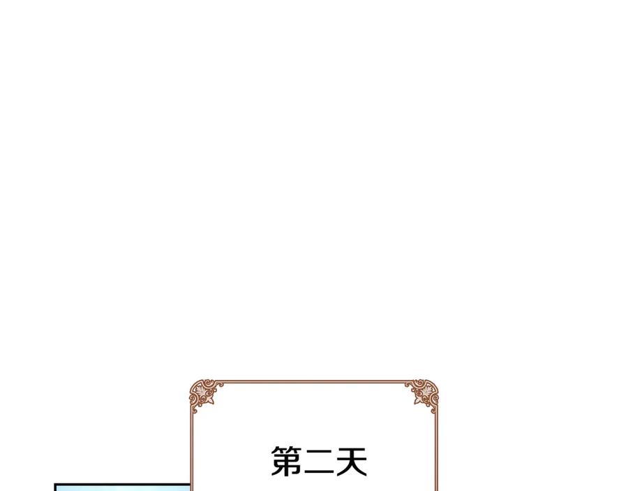 第226页