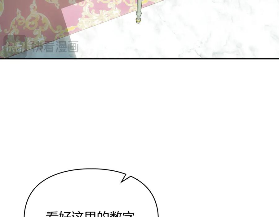 第230页