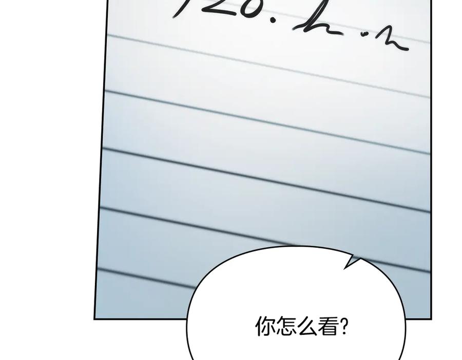第235页