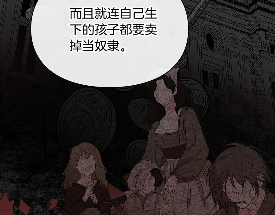 第243页