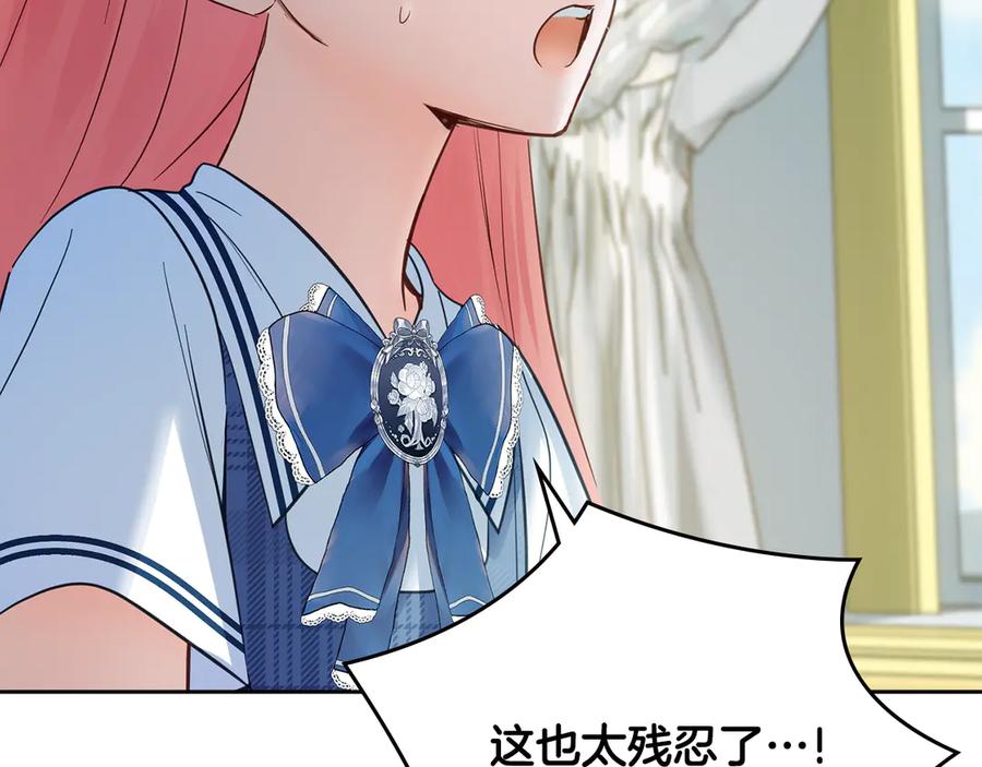 第247页