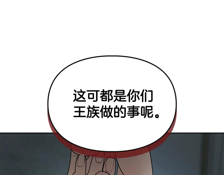第251页