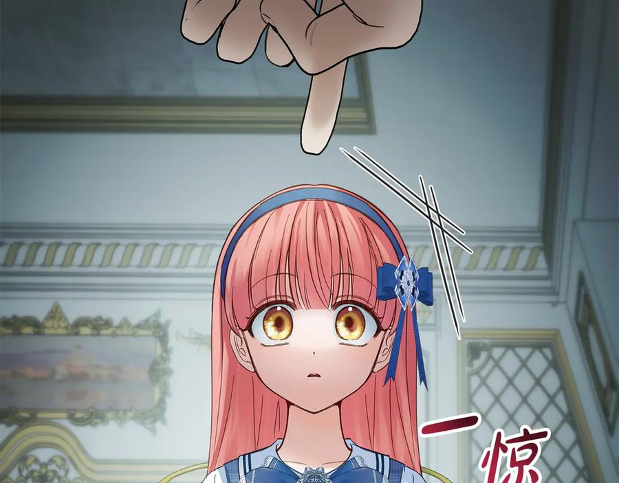第252页
