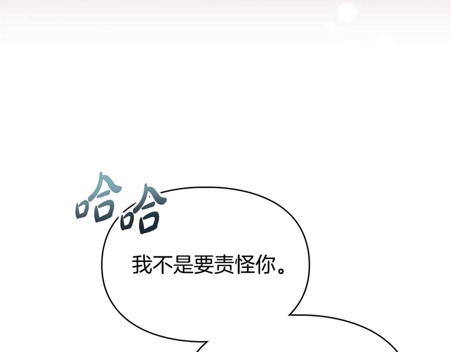 第255页