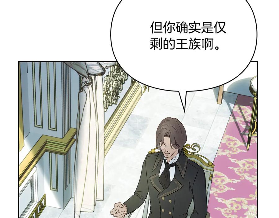 第256页