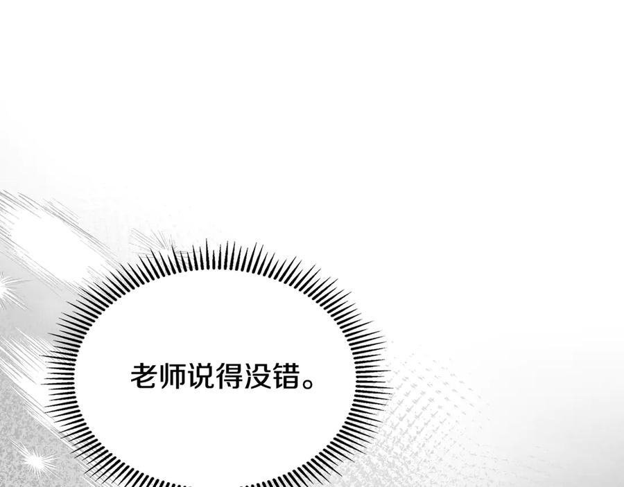 第262页