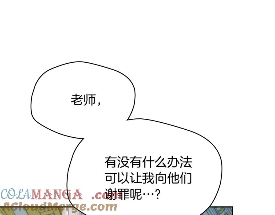 第265页