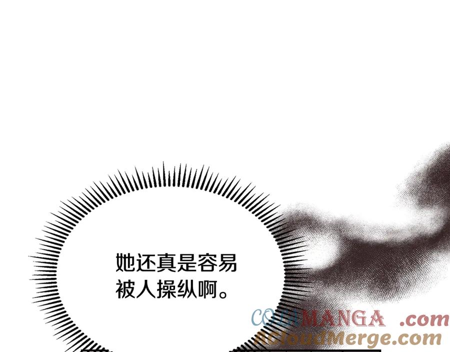第269页