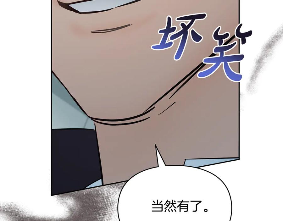 第271页