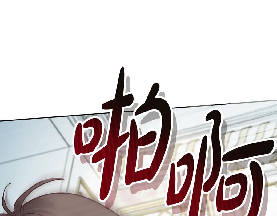 第274页