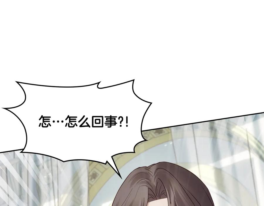第278页