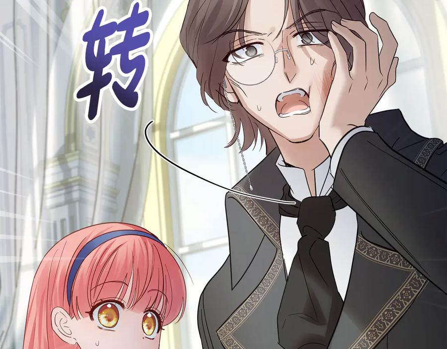 第279页