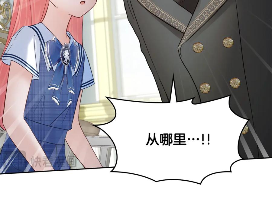 第280页