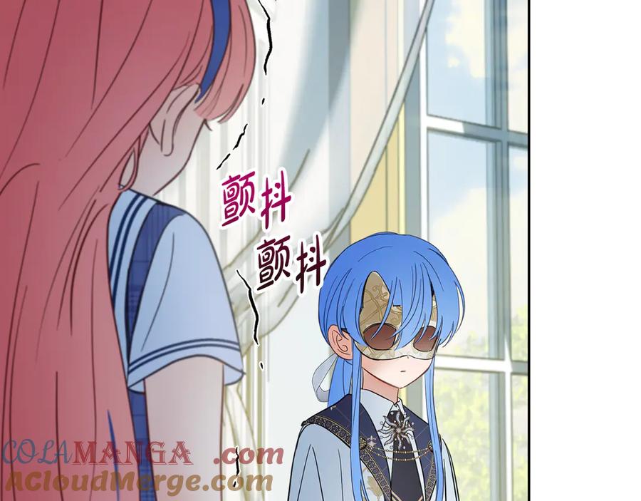 第197页