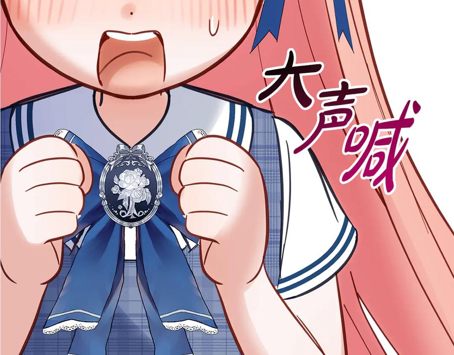 第202页