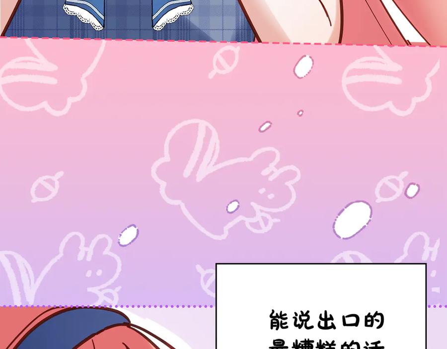第203页