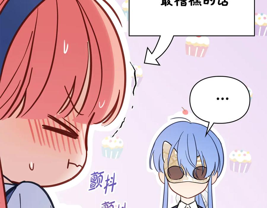 第204页