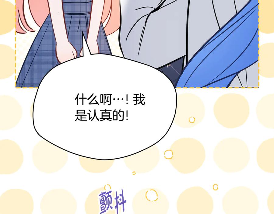 第212页