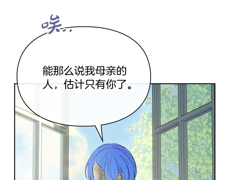 第214页
