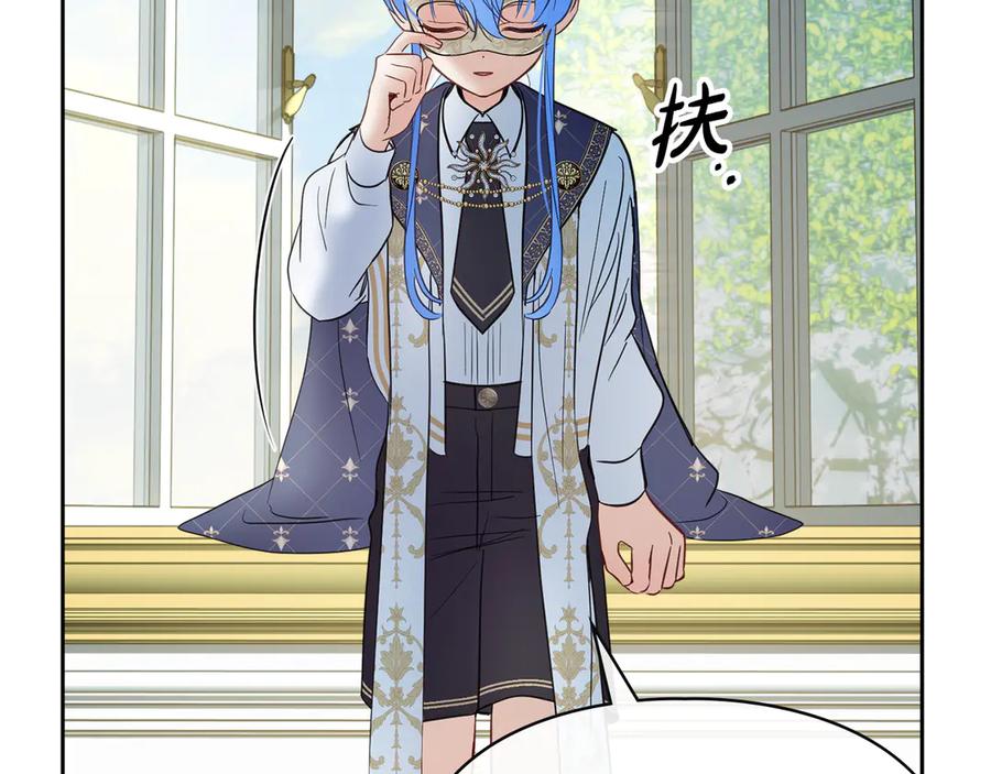 第215页