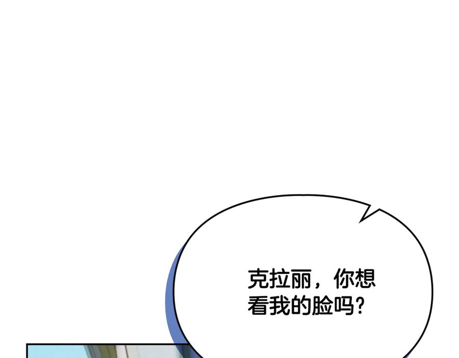 第220页