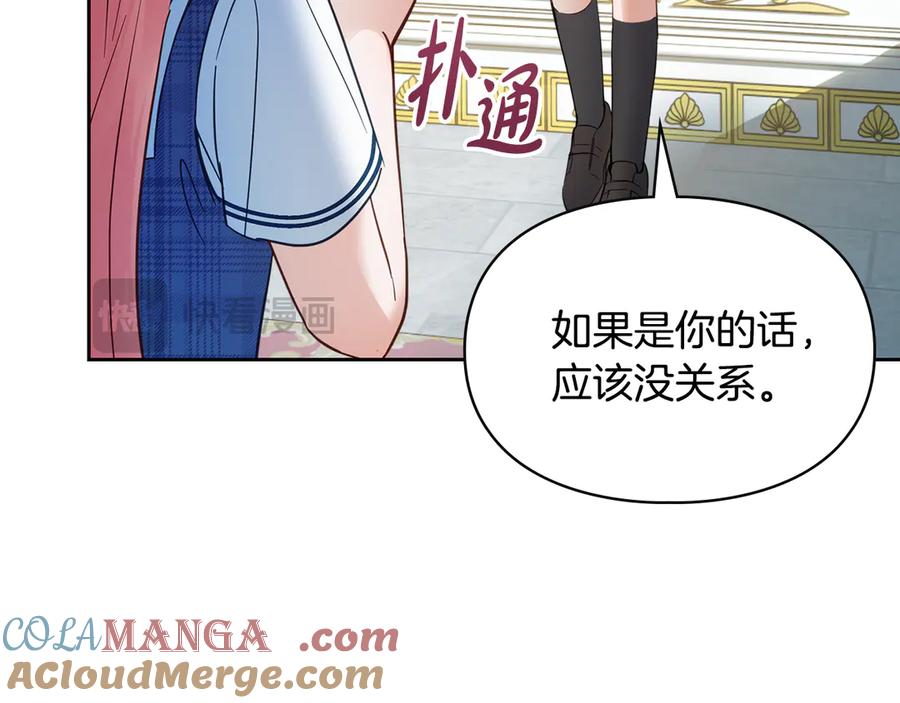 第225页