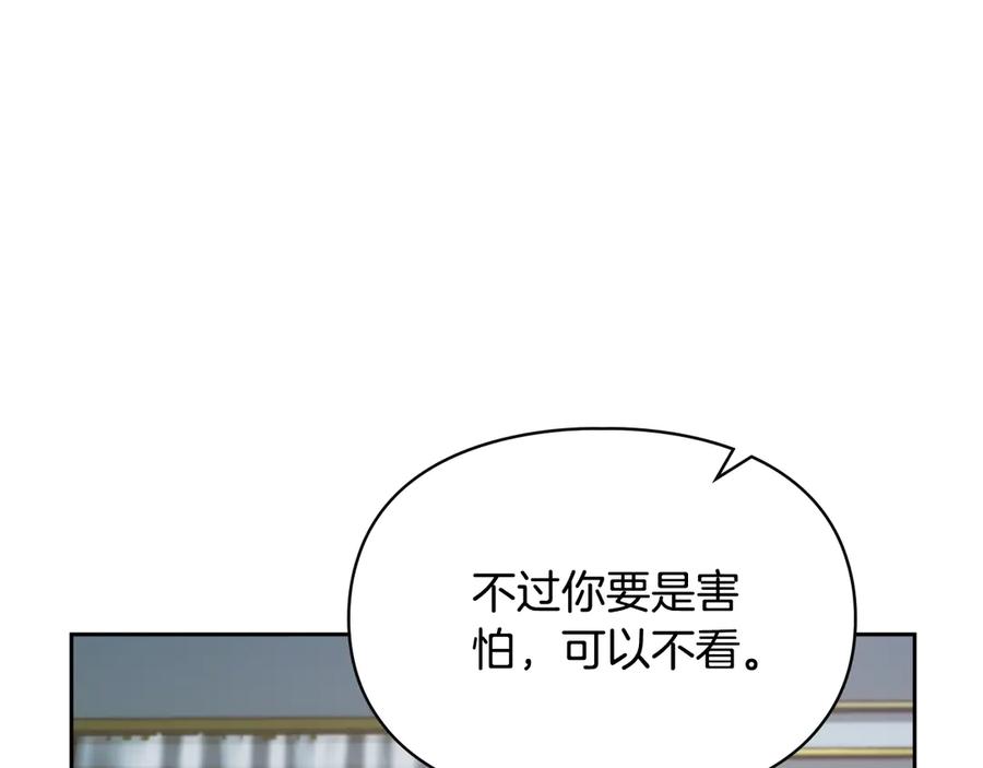 第226页