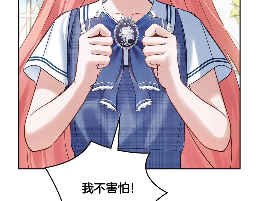 第228页