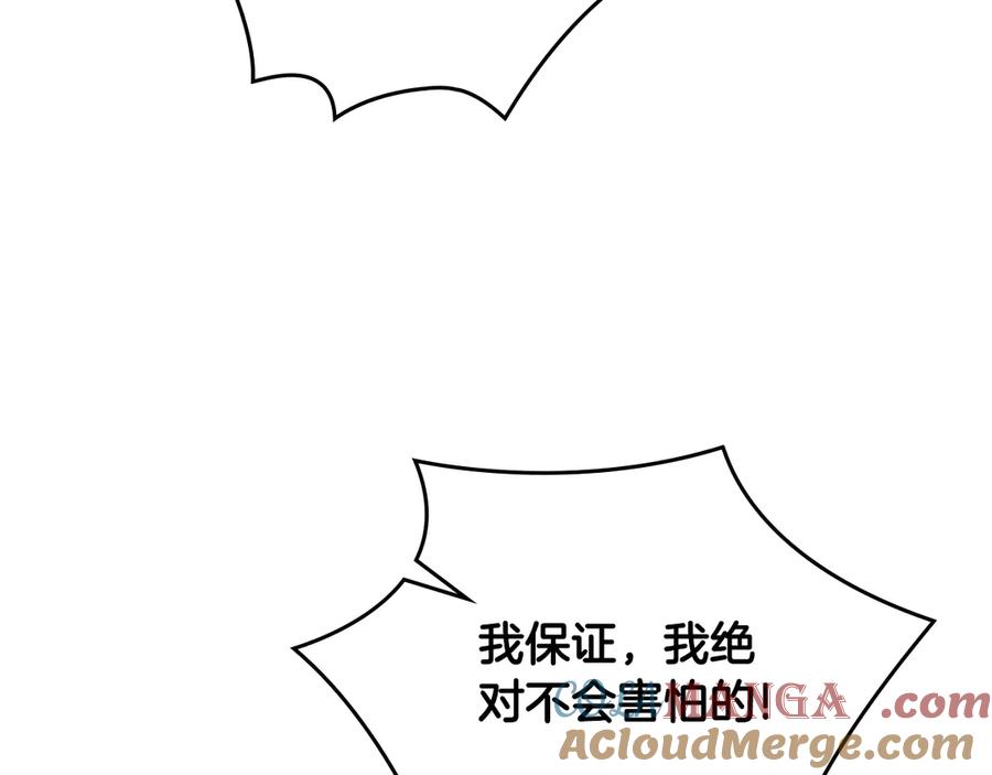 第229页