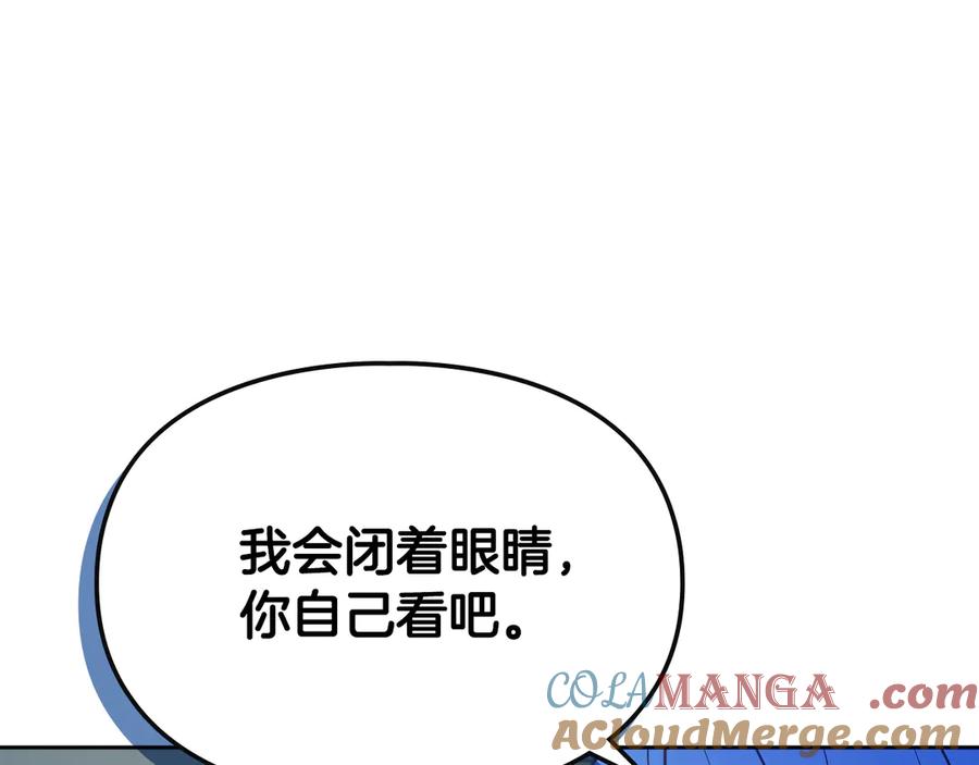 第233页
