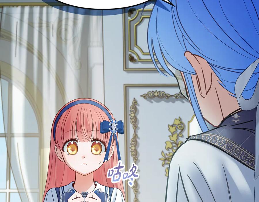 第234页