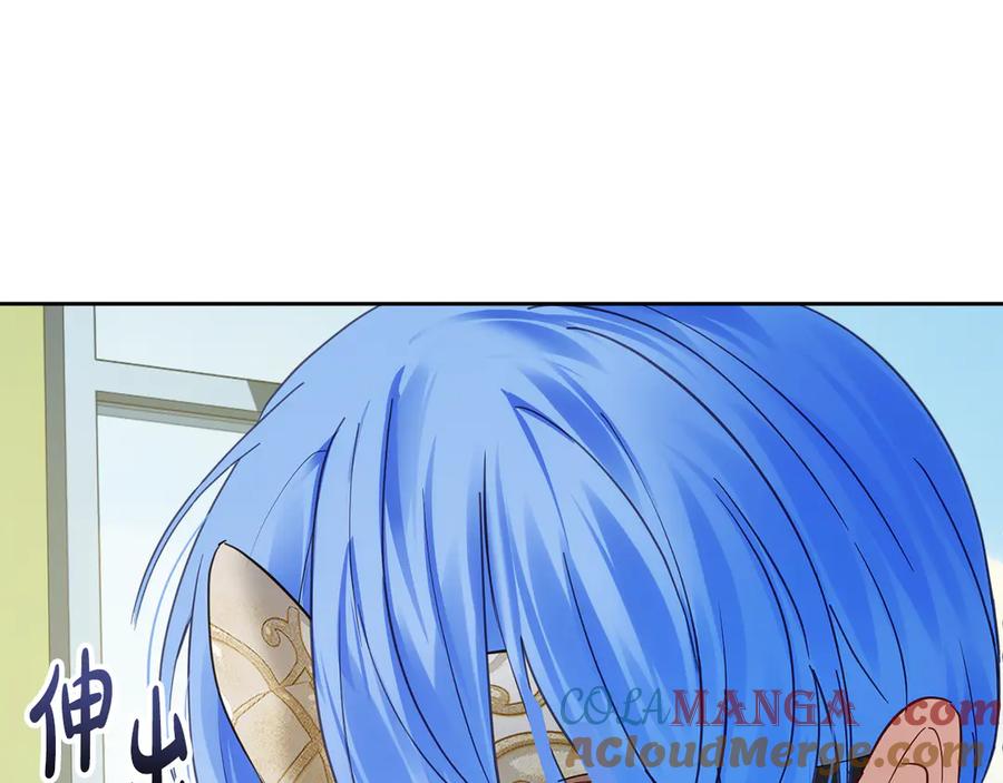第241页