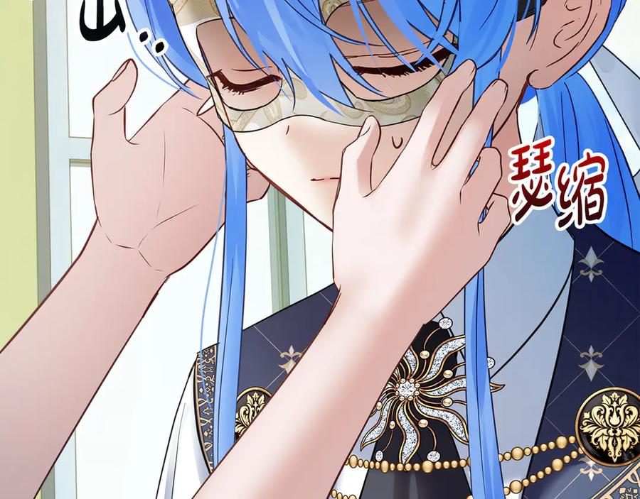 第242页