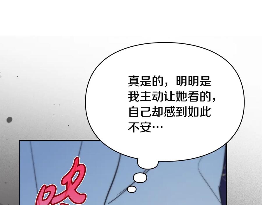 第244页