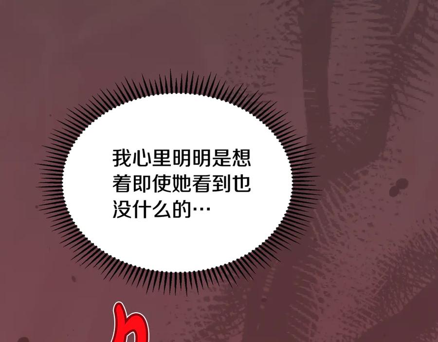第247页