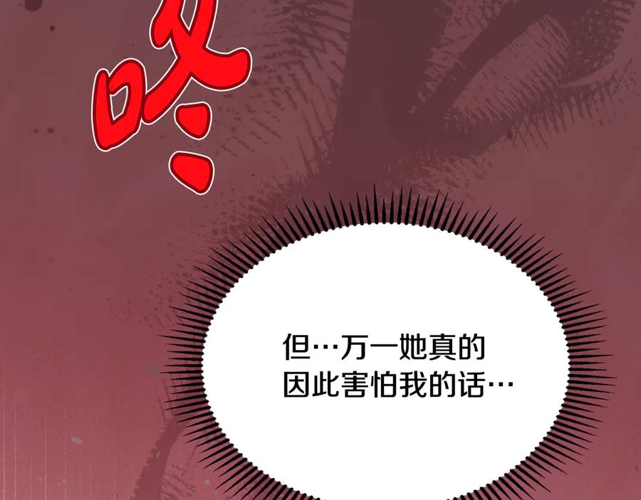 第248页