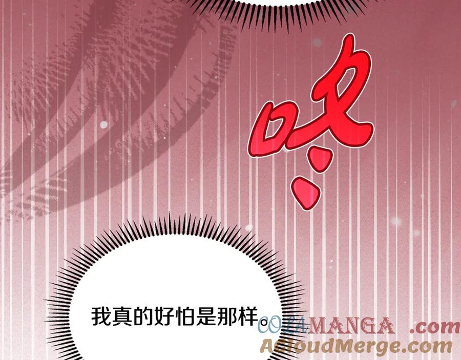 第249页