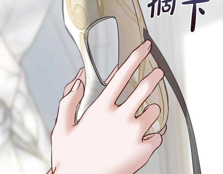 第251页