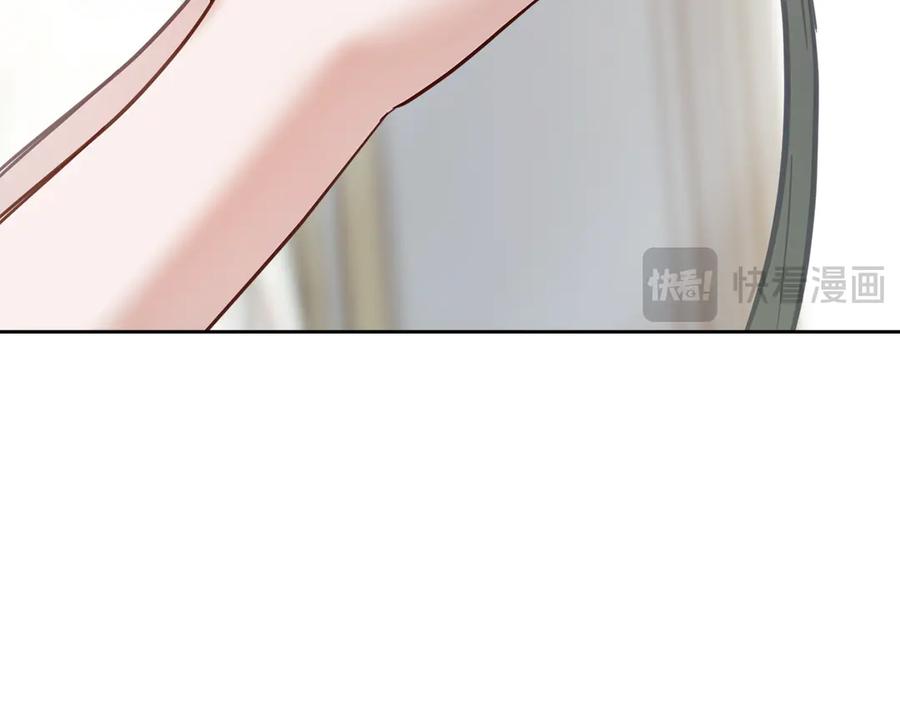 第252页