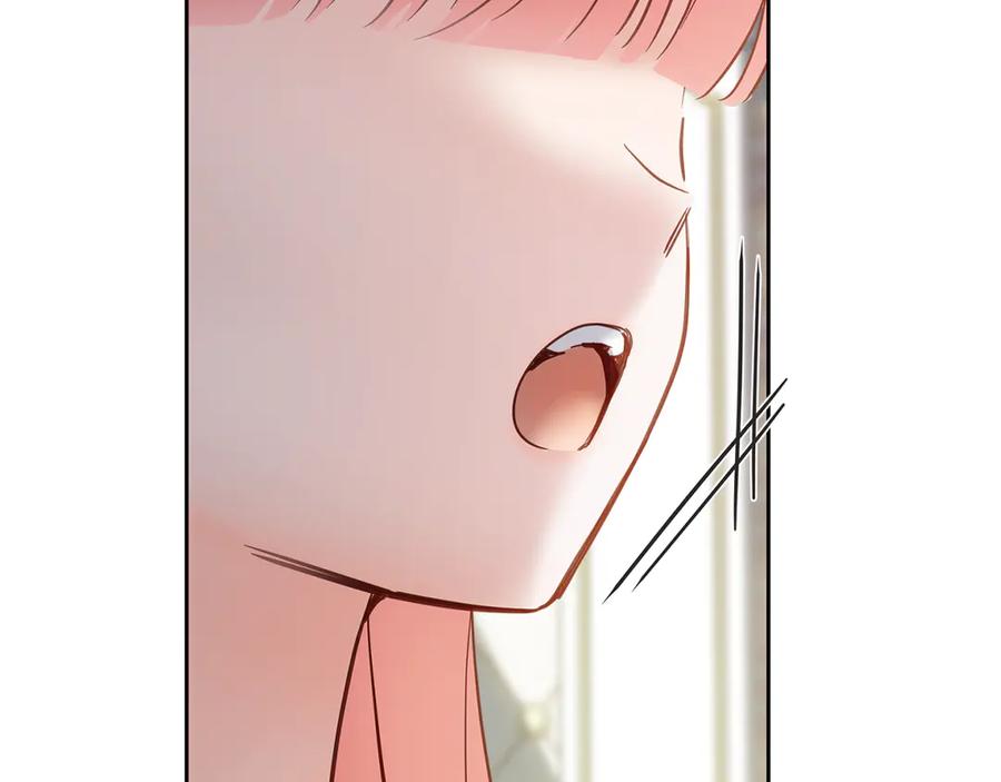 第254页