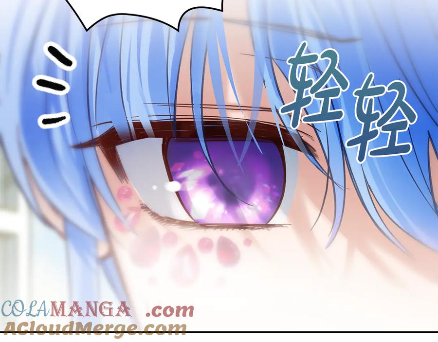 第257页