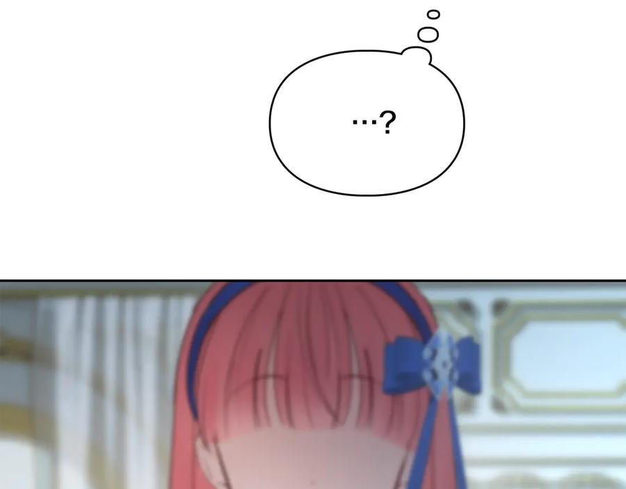 第258页