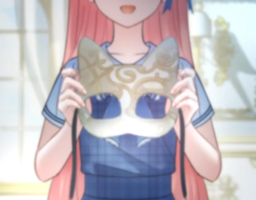 第259页