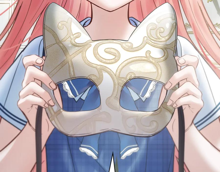 第263页